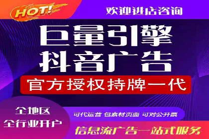 信息流优化案例：提升社交媒体传播效率的秘诀